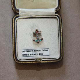 MaxSold Auction: This auction features Dining Table and Chairs, Vintage Radio, Mahogany China Cabinet, Books, Eastlake Dresser, Rugs, Settee, Fur Coat, Silver plate, Murano Glass, Mahogany China Cabinet, China, Sterling Silver, Crystal, Artwork, Coins and Stamps, Costume Jewellery, Gold and much more!