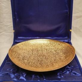 MaxSold Auction: This online auction features solid brass decor plate, 18K gold plated rings, new austrian crystal bracelets, rhinestone bracelets, 18K gold plated earrings, vintage gramophone, table lamps, paintings, assorted licensed caps and much more!