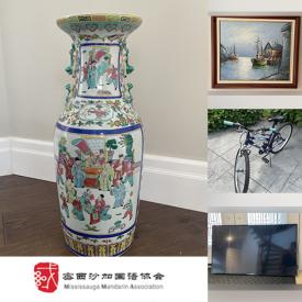 MaxSold Auction: This online auction features Paintings, Pottery, Tapestry, Asian Porcelain, Asian Art, Costume Jewelry, Furniture, Gardening, Warm Weather Jackets, Halloween Costumes, Toys, Bicycle and much more.