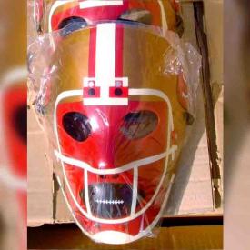 MaxSold Auction: This online auction features Clocks, Game Face Mask SF 49ers, Vive Self Talker, Wheels, Fastening Bolts, Rechargeable Batteries, Extension Cord, Cable Wire Stripper, Chargers, Outdoor Phone Jacks and much more!