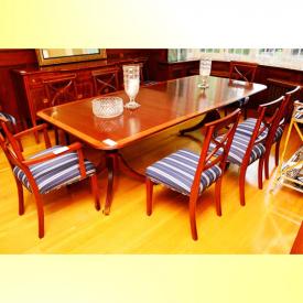 MaxSold Auction: This featured Toronto estate sale showcases some of the best MaxSold has to offer! Some featured items include a beautiful wooden dining table, an Epson ceiling-mounted projector, and bunk beds! 